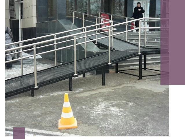 Стационарные пандусы под ключ в Великом Устюге — изготовление и монтаж